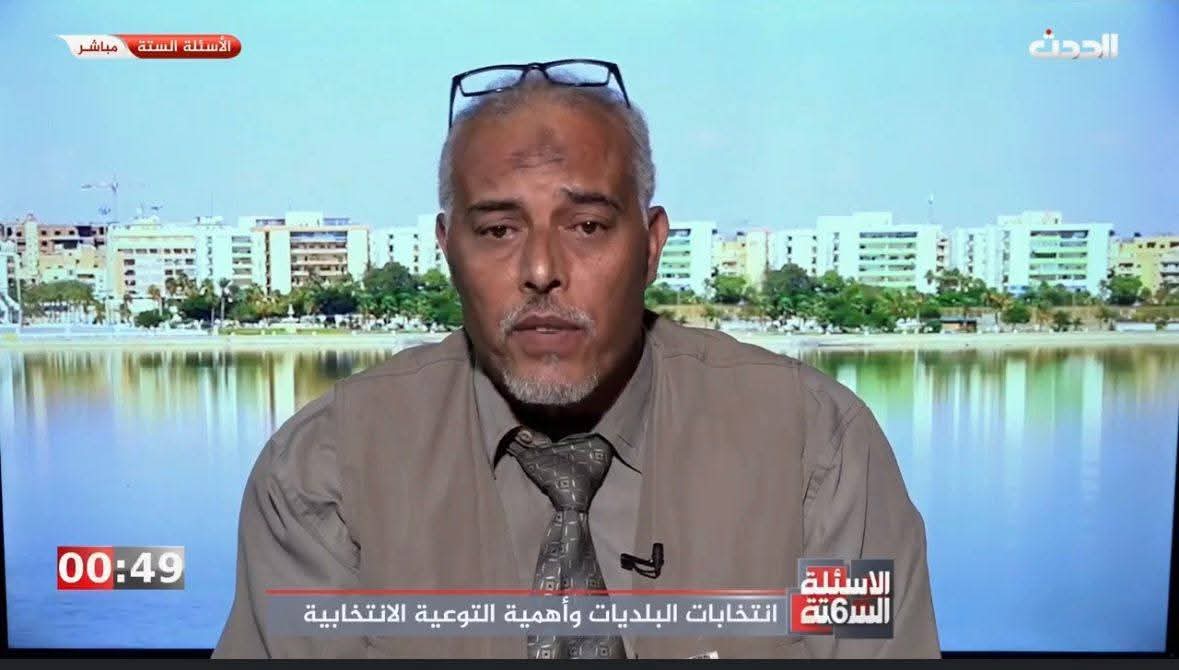 صورة مفتاح رابح العشيبي 2