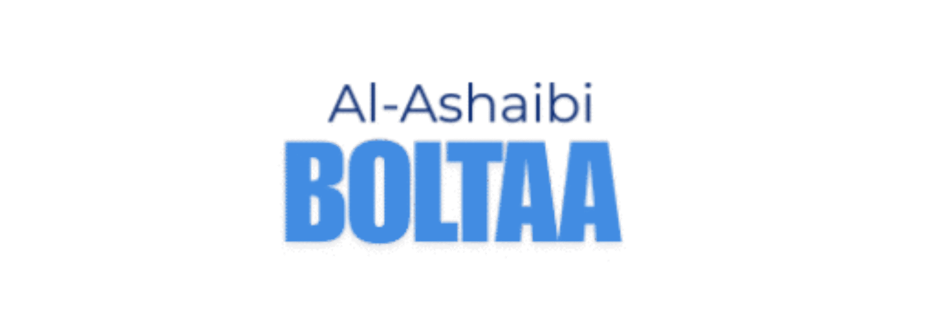 العشيبي – بيت بولطعة ( نتفـه - شيهوب ـ الهصك ـ الغراري ـ بوخريبة )